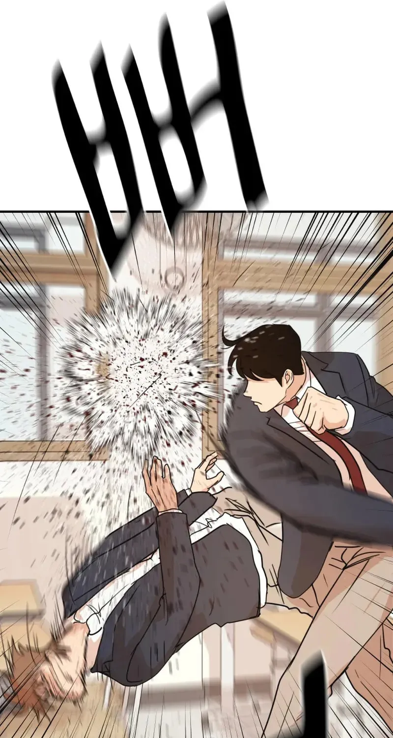Guard Pass Chapter 60 page 29 - 