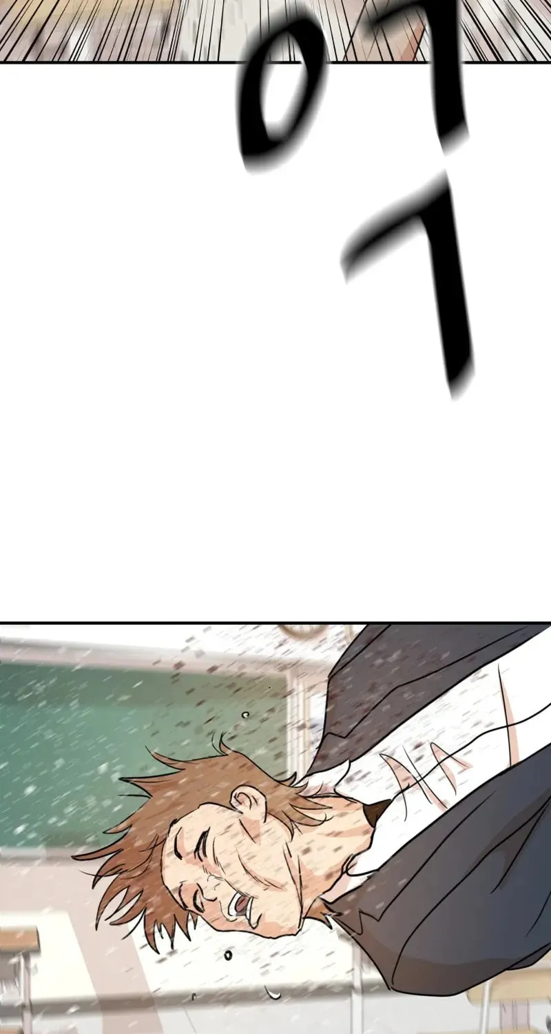 Guard Pass Chapter 60 page 30 - 