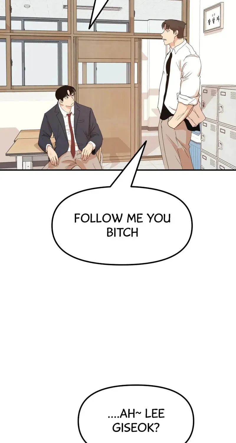 Guard Pass Chapter 60 page 5 - 