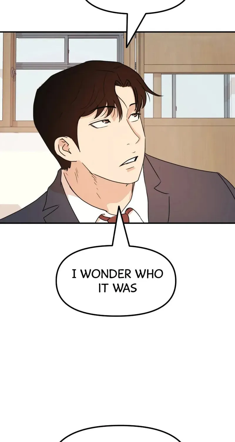 Guard Pass Chapter 60 page 6 - 
