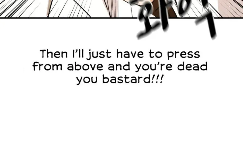 Guard Pass Chapter 60 page 64 - 
