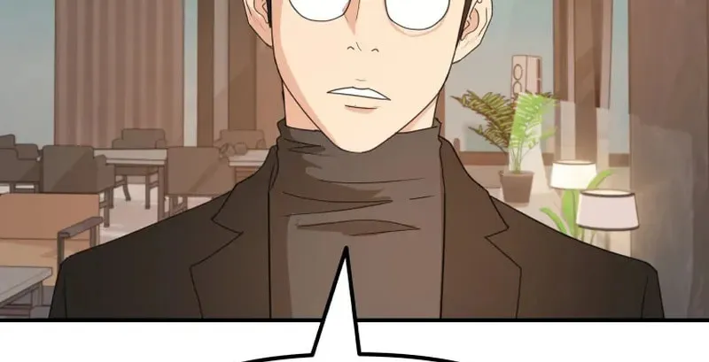 Guard Pass Chapter 60 page 67 - 