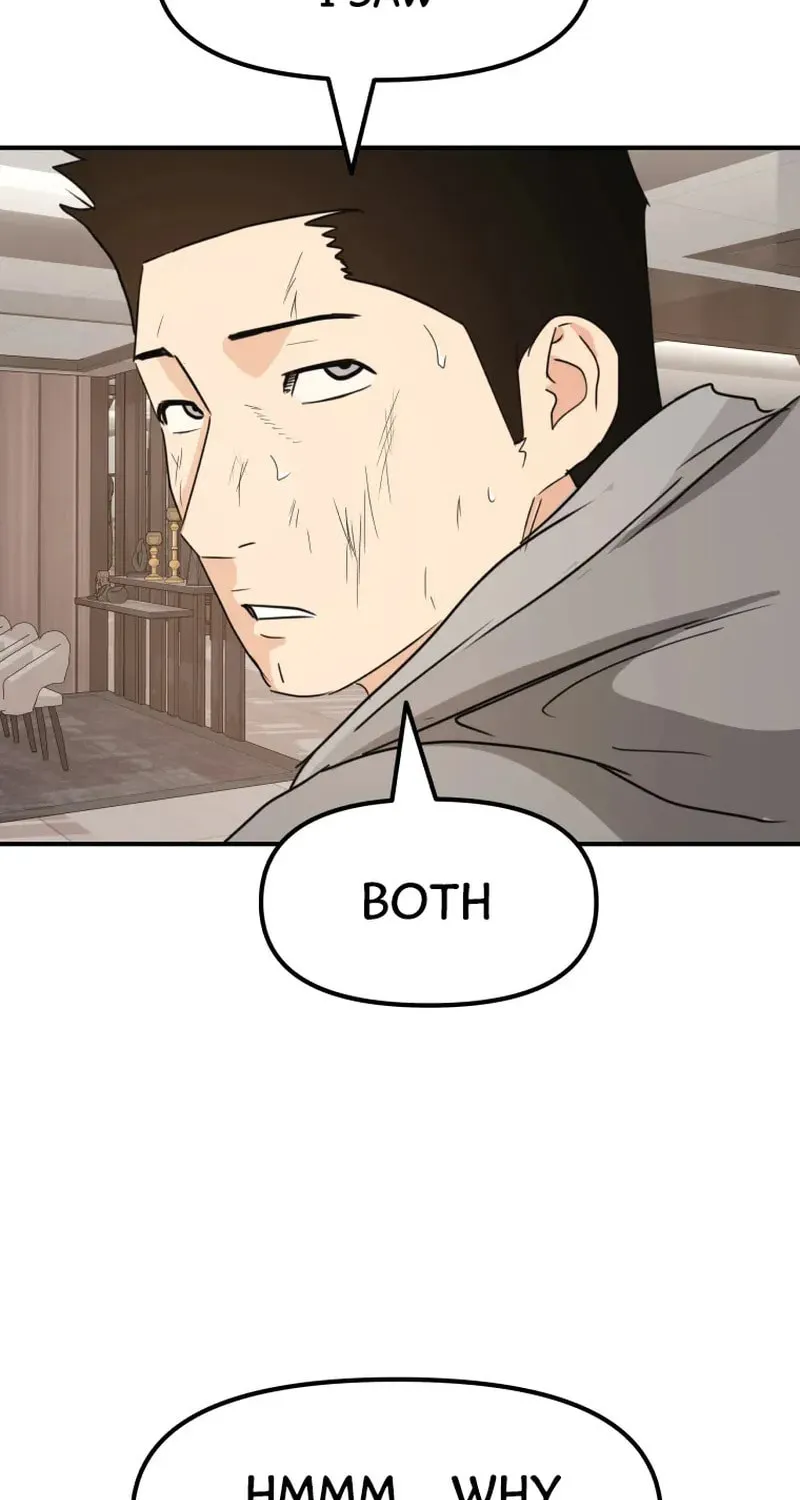 Guard Pass Chapter 60 page 71 - 