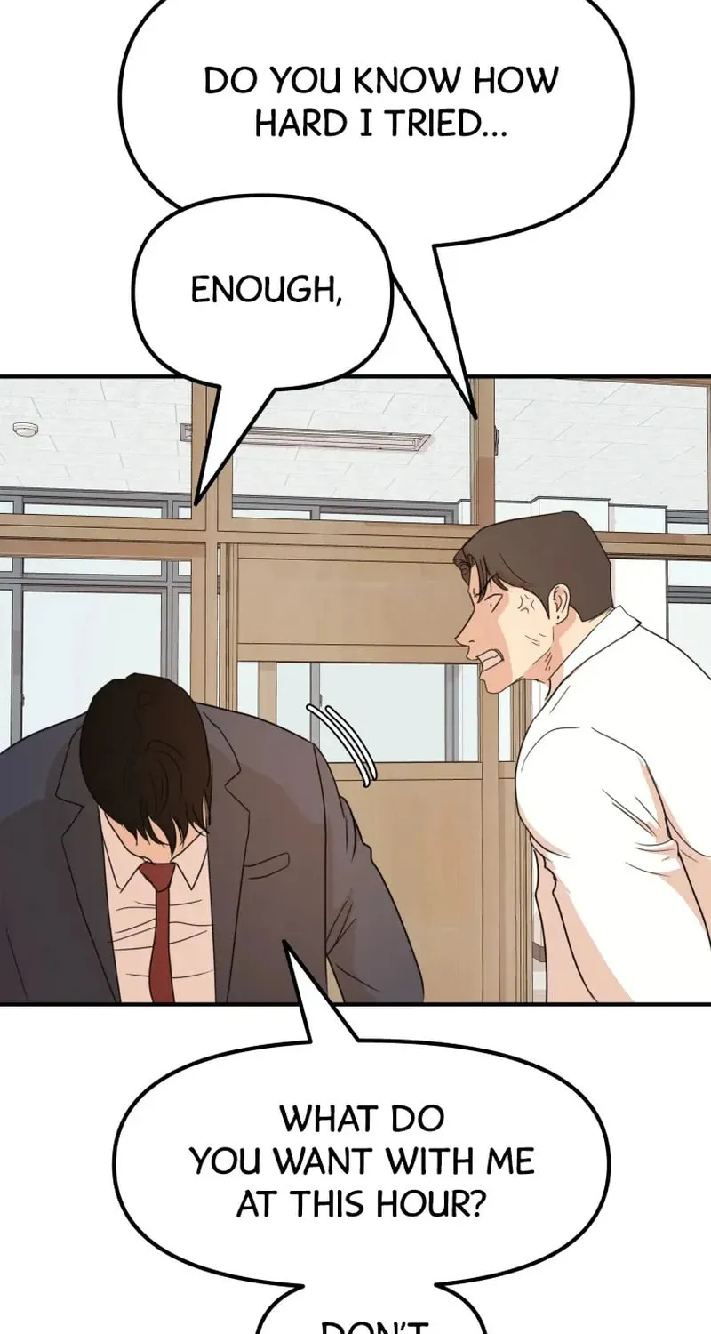 Guard Pass Chapter 60 page 9 - 