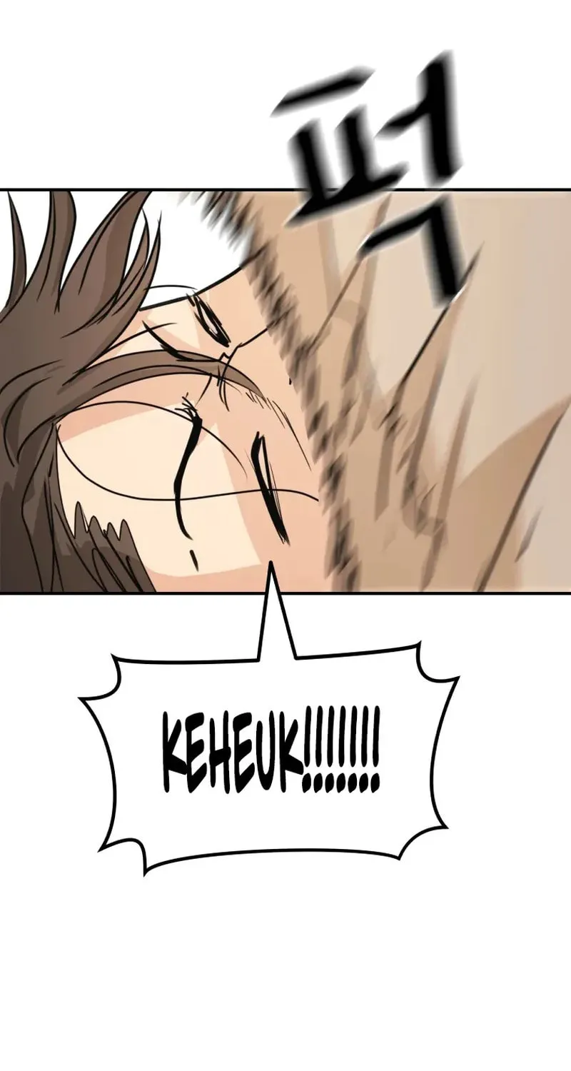 Guard Pass Chapter 60 page 81 - 