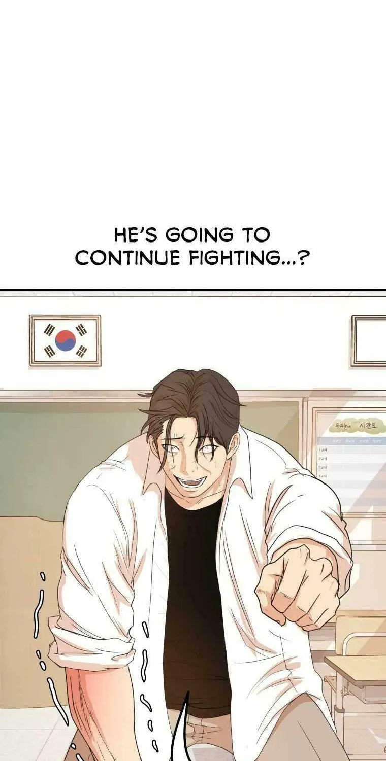Guard Pass Chapter 61 page 11 - 