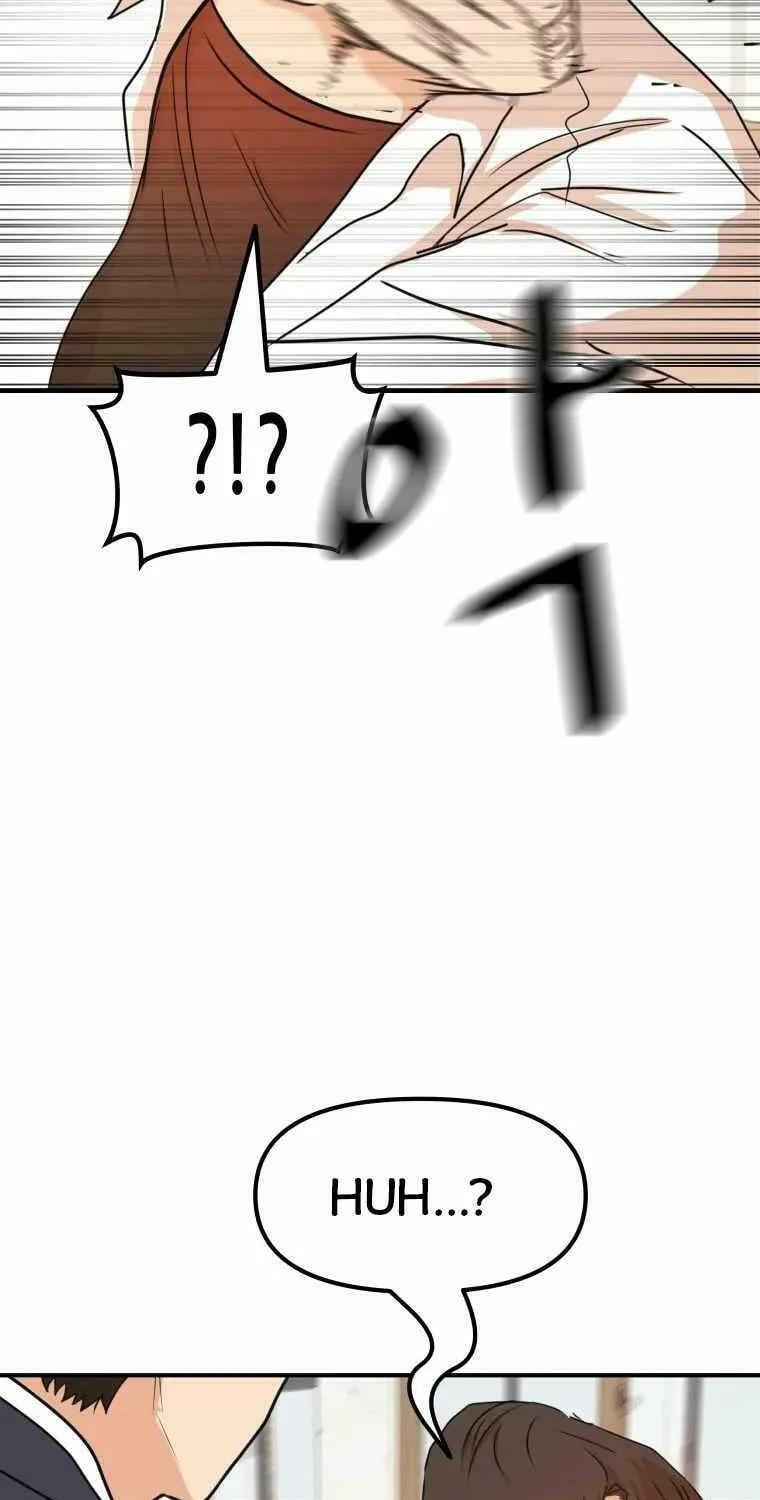 Guard Pass Chapter 61 page 19 - 