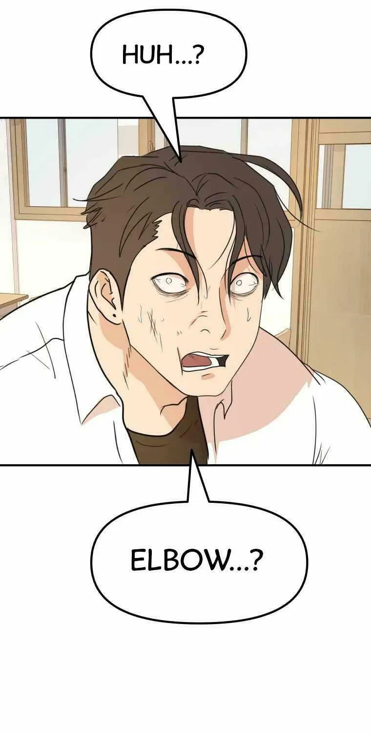 Guard Pass Chapter 61 page 22 - 
