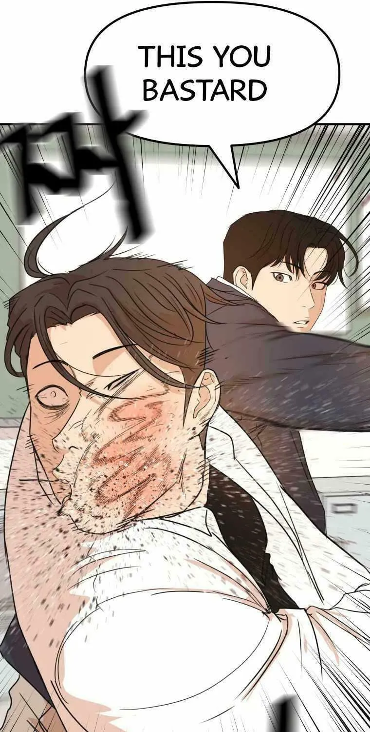 Guard Pass Chapter 61 page 24 - 