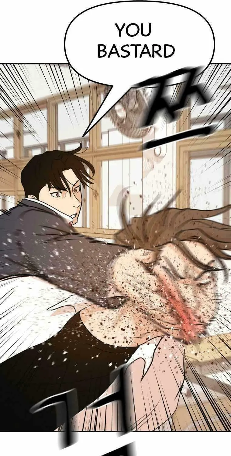 Guard Pass Chapter 61 page 31 - 