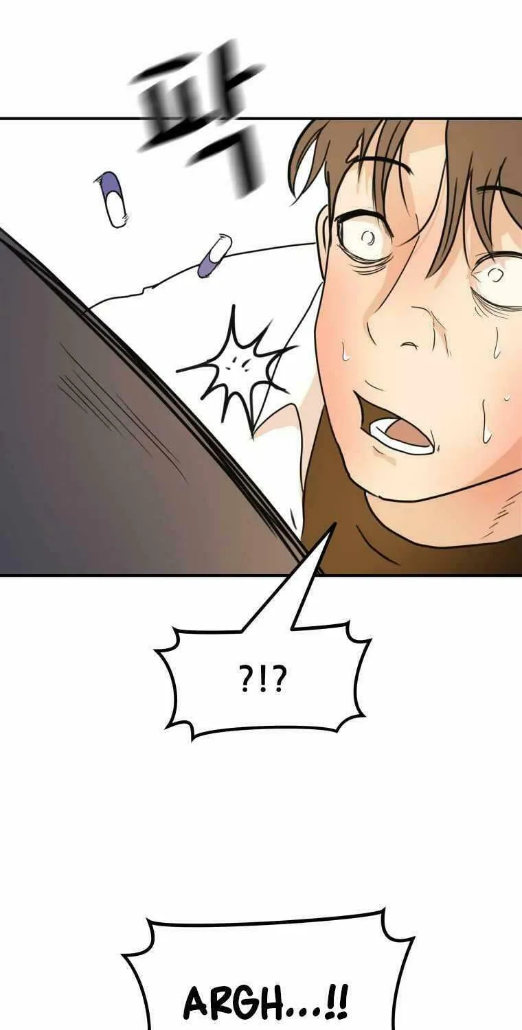 Guard Pass Chapter 61 page 41 - 