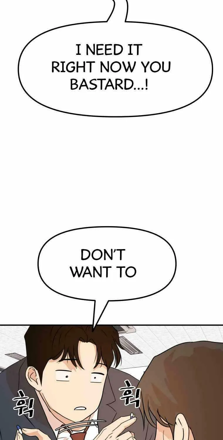 Guard Pass Chapter 61 page 49 - 