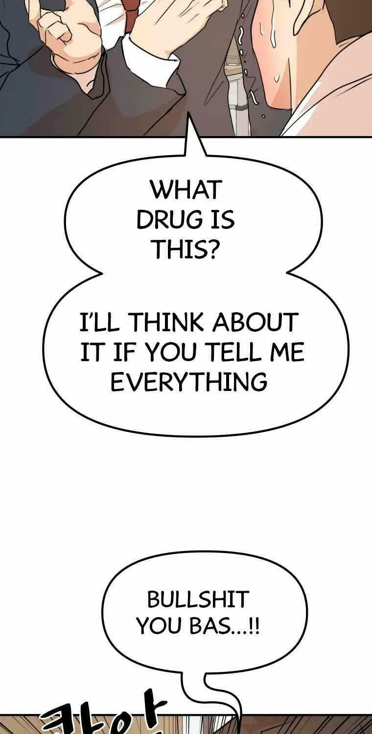 Guard Pass Chapter 61 page 50 - 