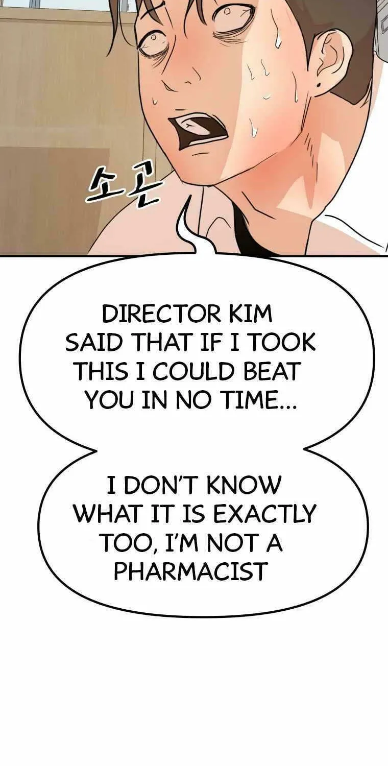 Guard Pass Chapter 61 page 53 - 