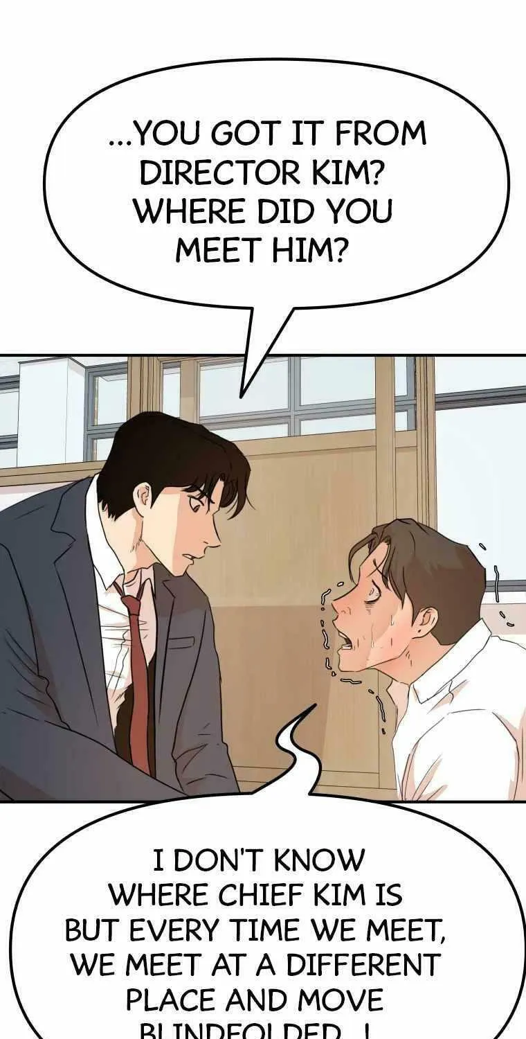Guard Pass Chapter 61 page 54 - 