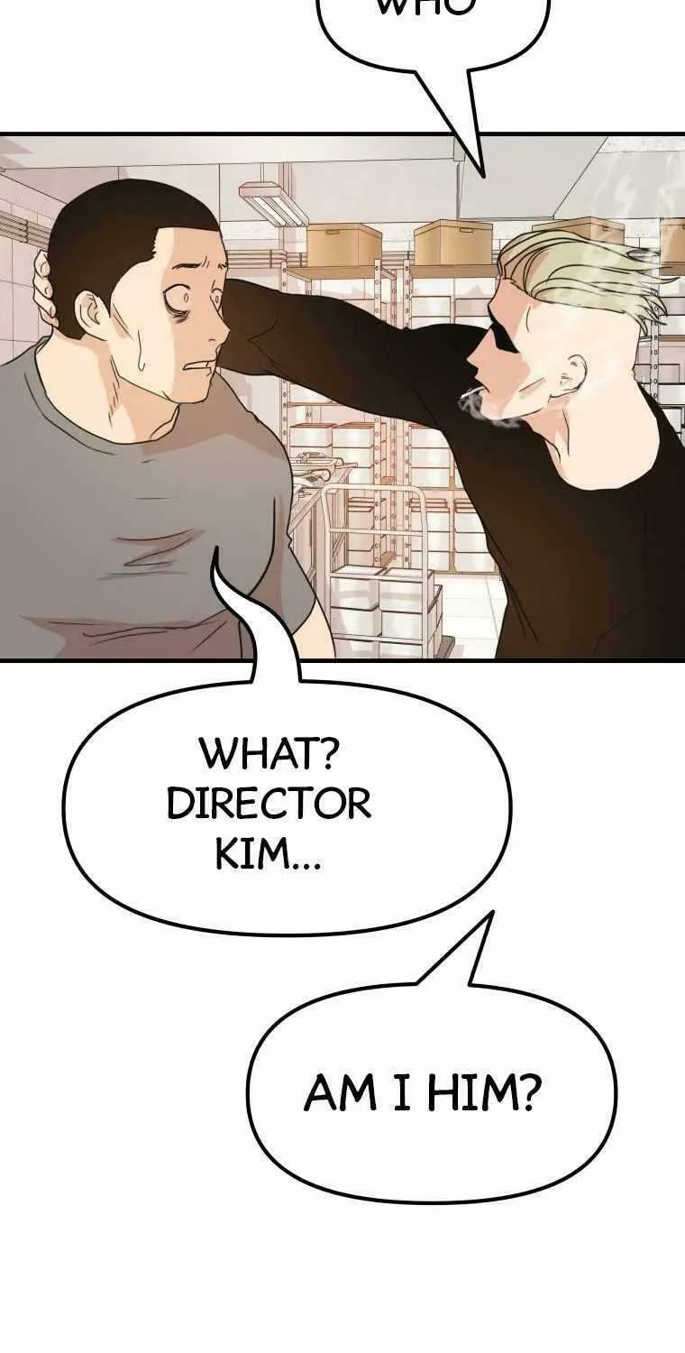 Guard Pass Chapter 61 page 63 - 