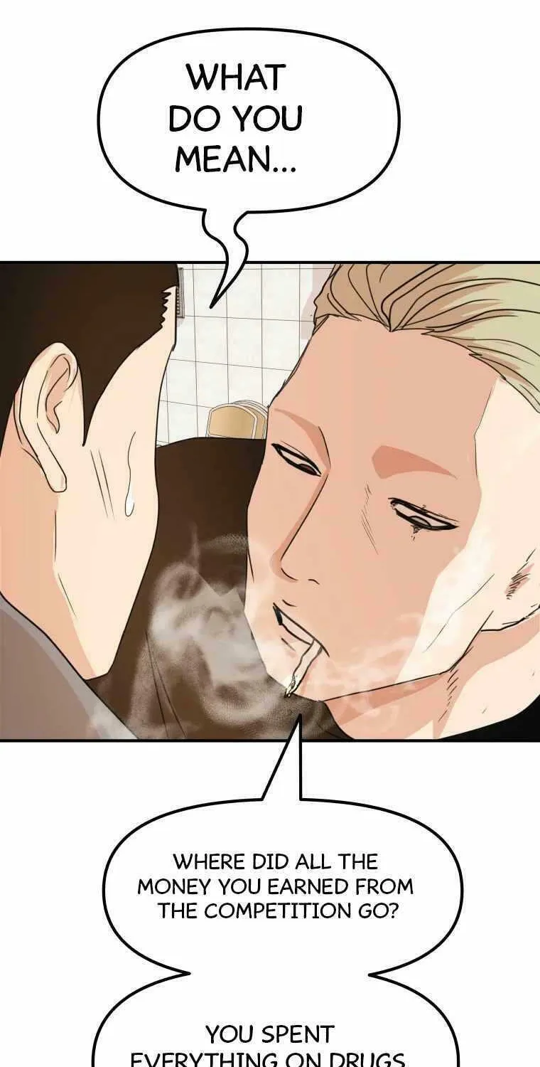 Guard Pass Chapter 61 page 64 - 