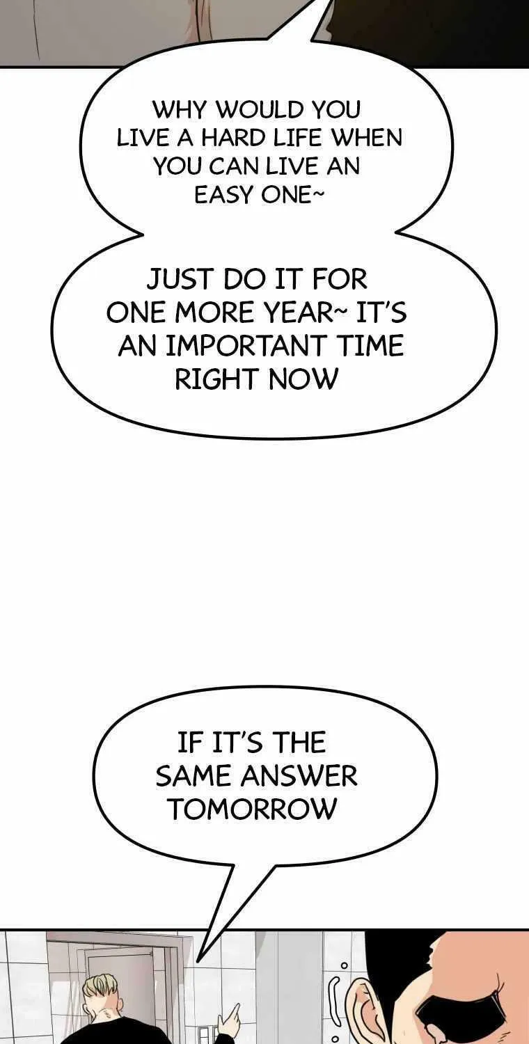 Guard Pass Chapter 61 page 68 - 