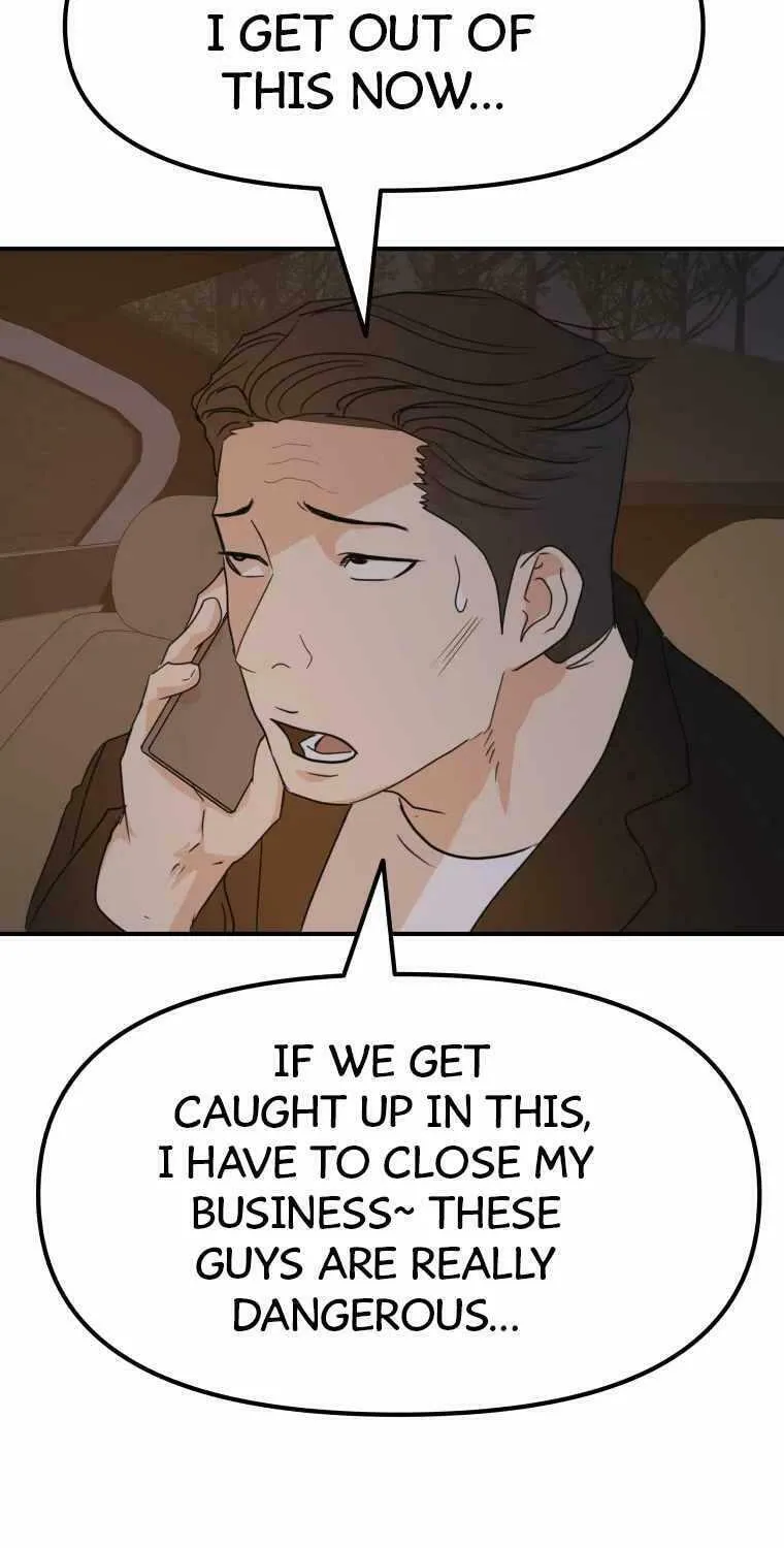 Guard Pass Chapter 61 page 75 - 