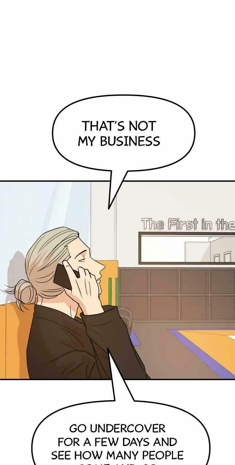Guard Pass Chapter 61 page 76 - 