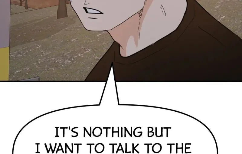 Guard Pass Chapter 62 page 13 - 