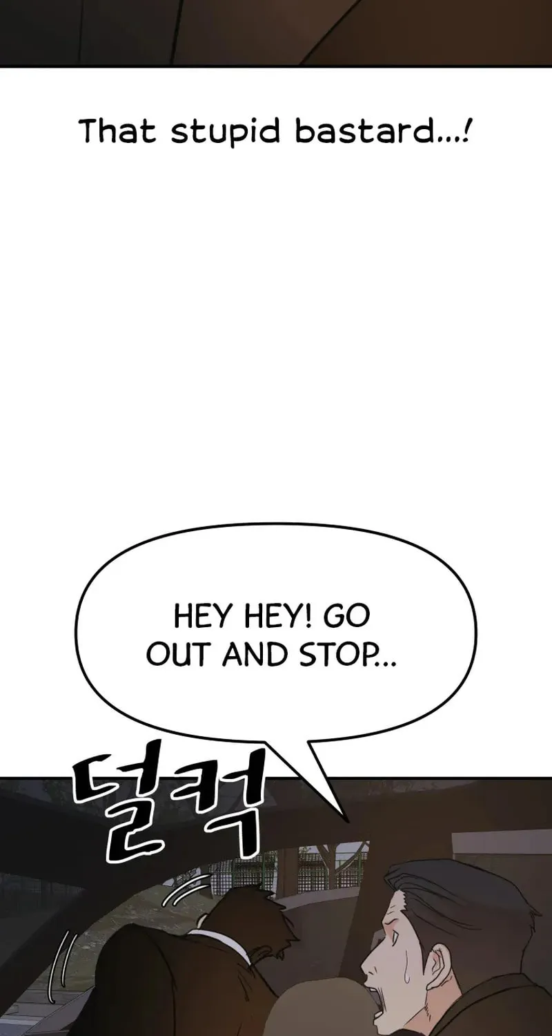 Guard Pass Chapter 62 page 17 - 
