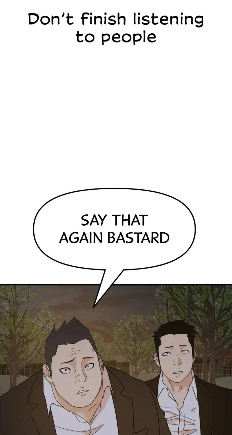 Guard Pass Chapter 62 page 20 - 