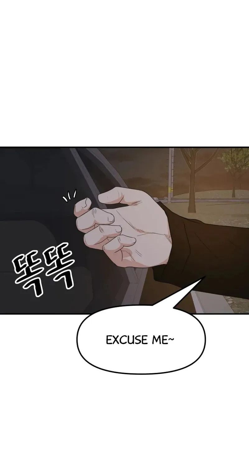 Guard Pass Chapter 62 page 3 - 