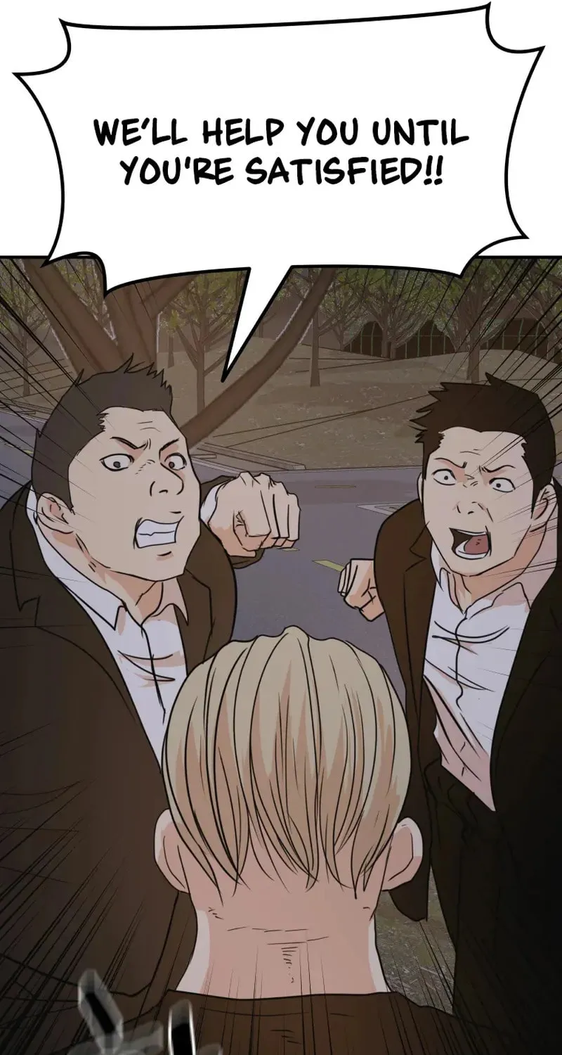 Guard Pass Chapter 62 page 29 - 