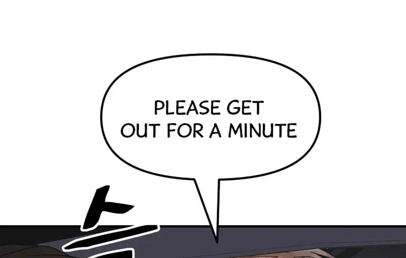 Guard Pass Chapter 62 page 4 - 