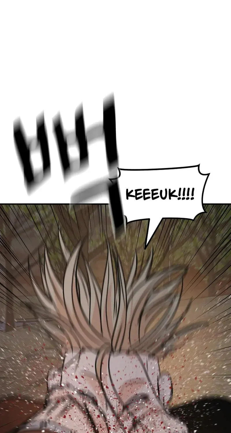 Guard Pass Chapter 62 page 32 - 