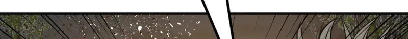 Guard Pass Chapter 62 page 34 - 