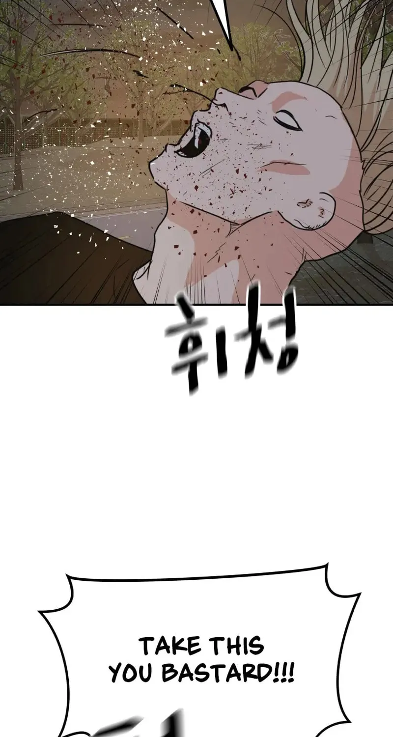 Guard Pass Chapter 62 page 35 - 