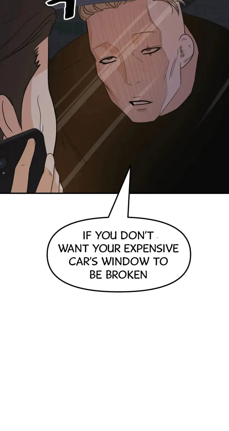 Guard Pass Chapter 62 page 5 - 