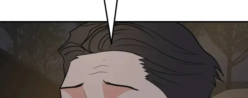 Guard Pass Chapter 62 page 43 - 