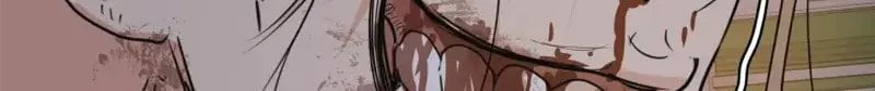 Guard Pass Chapter 62 page 52 - 
