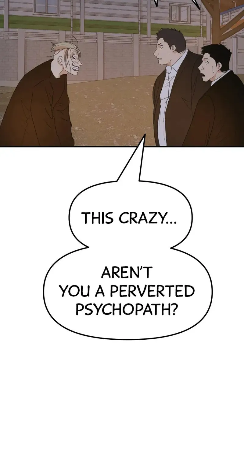 Guard Pass Chapter 62 page 54 - 