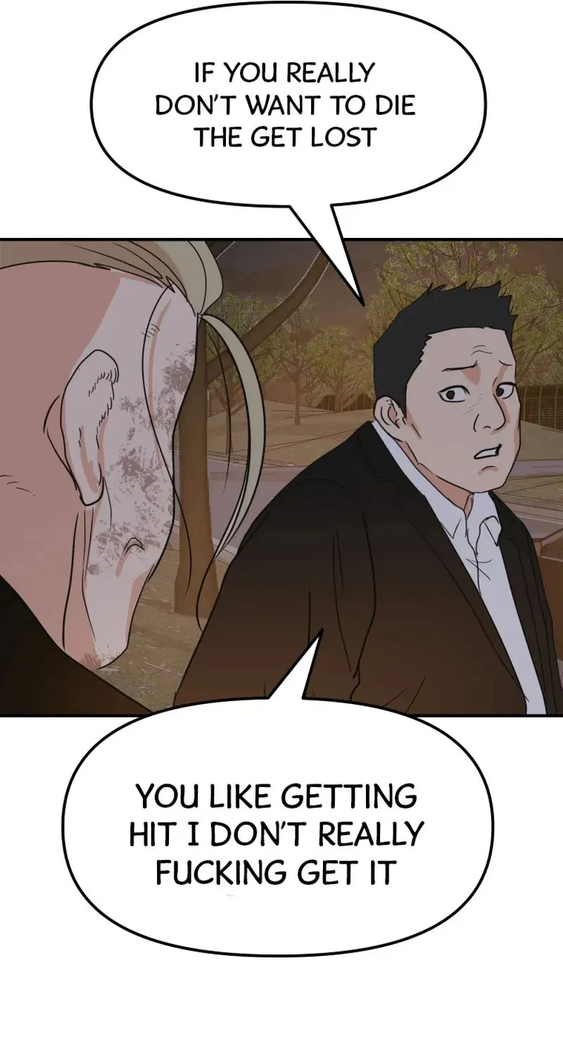 Guard Pass Chapter 62 page 56 - 