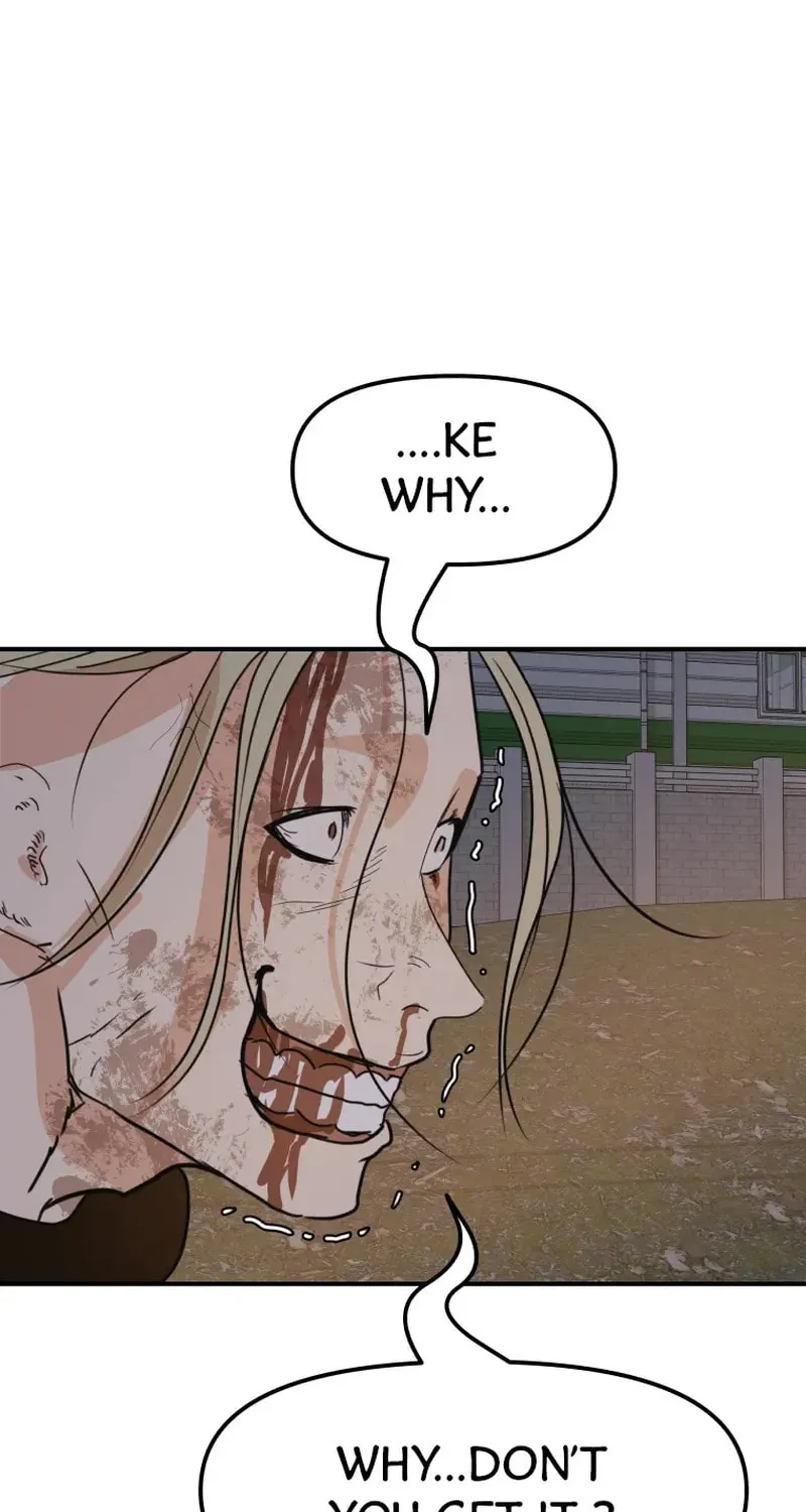 Guard Pass Chapter 62 page 57 - 