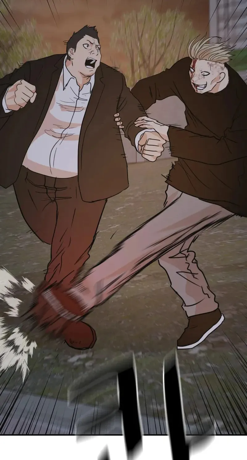 Guard Pass Chapter 62 page 66 - 