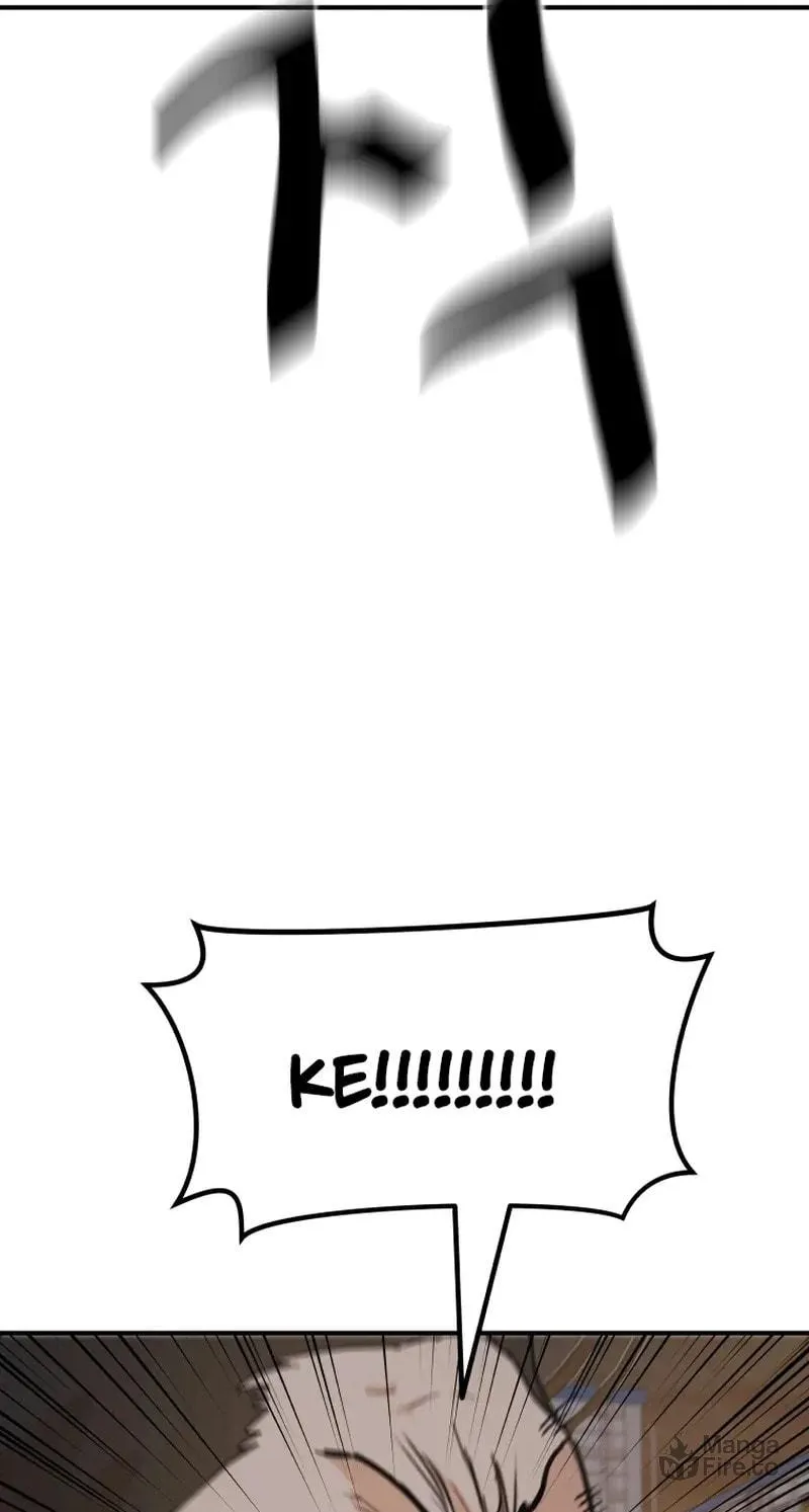 Guard Pass Chapter 62 page 68 - 