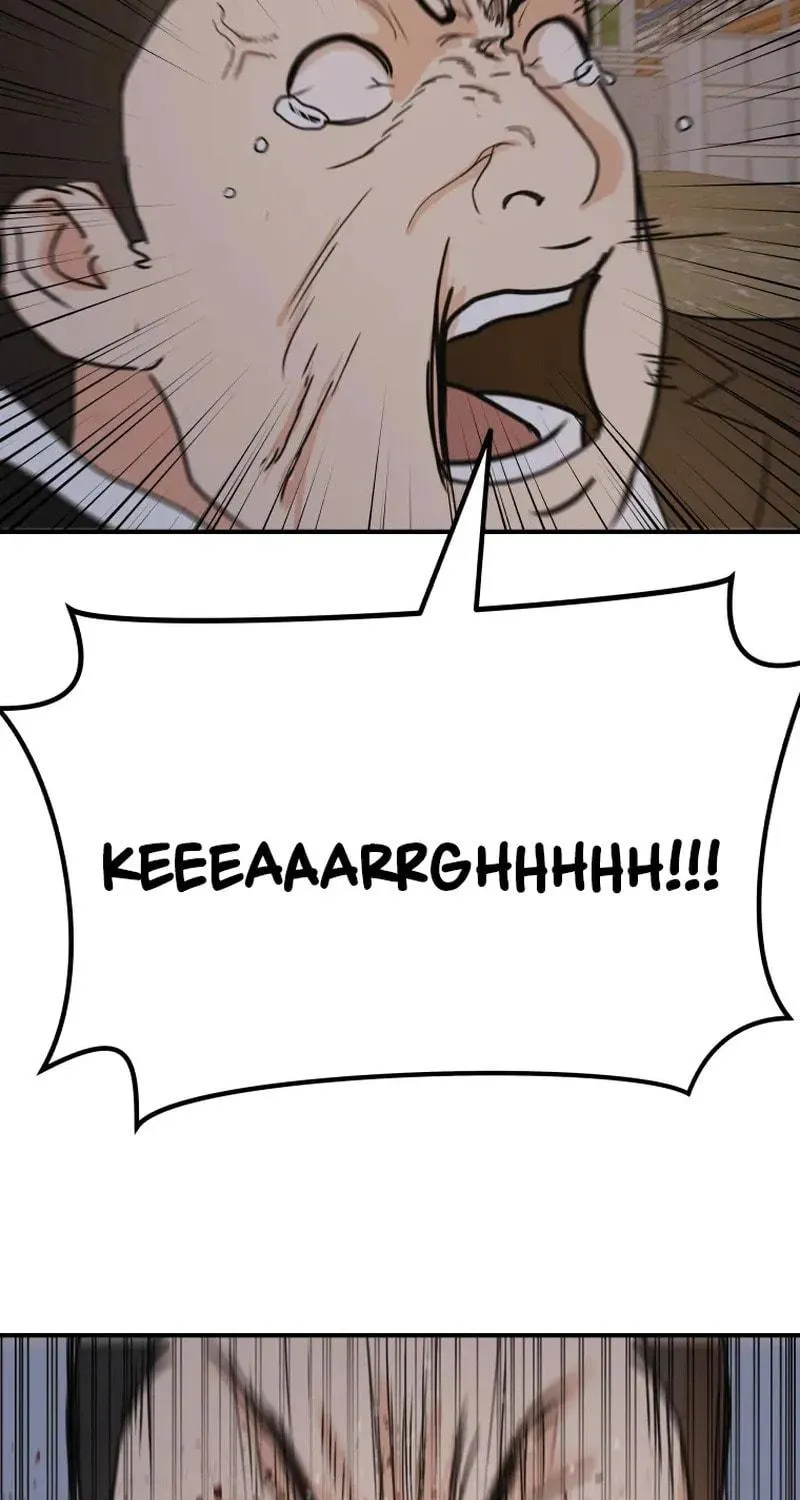 Guard Pass Chapter 62 page 69 - 