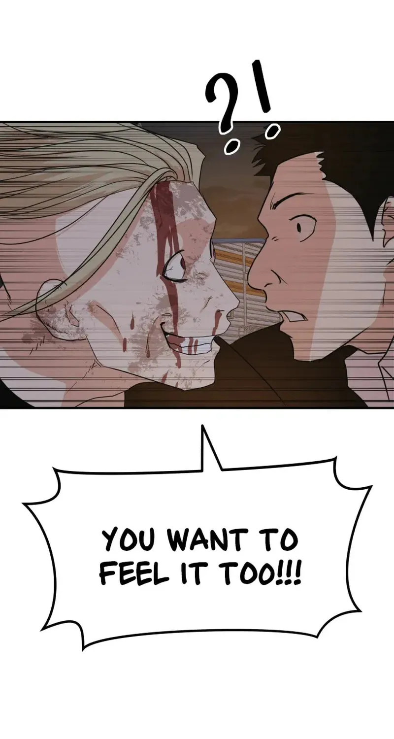 Guard Pass Chapter 62 page 75 - 