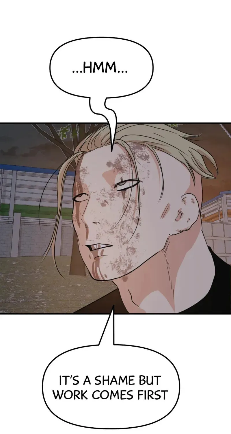 Guard Pass Chapter 62 page 80 - 