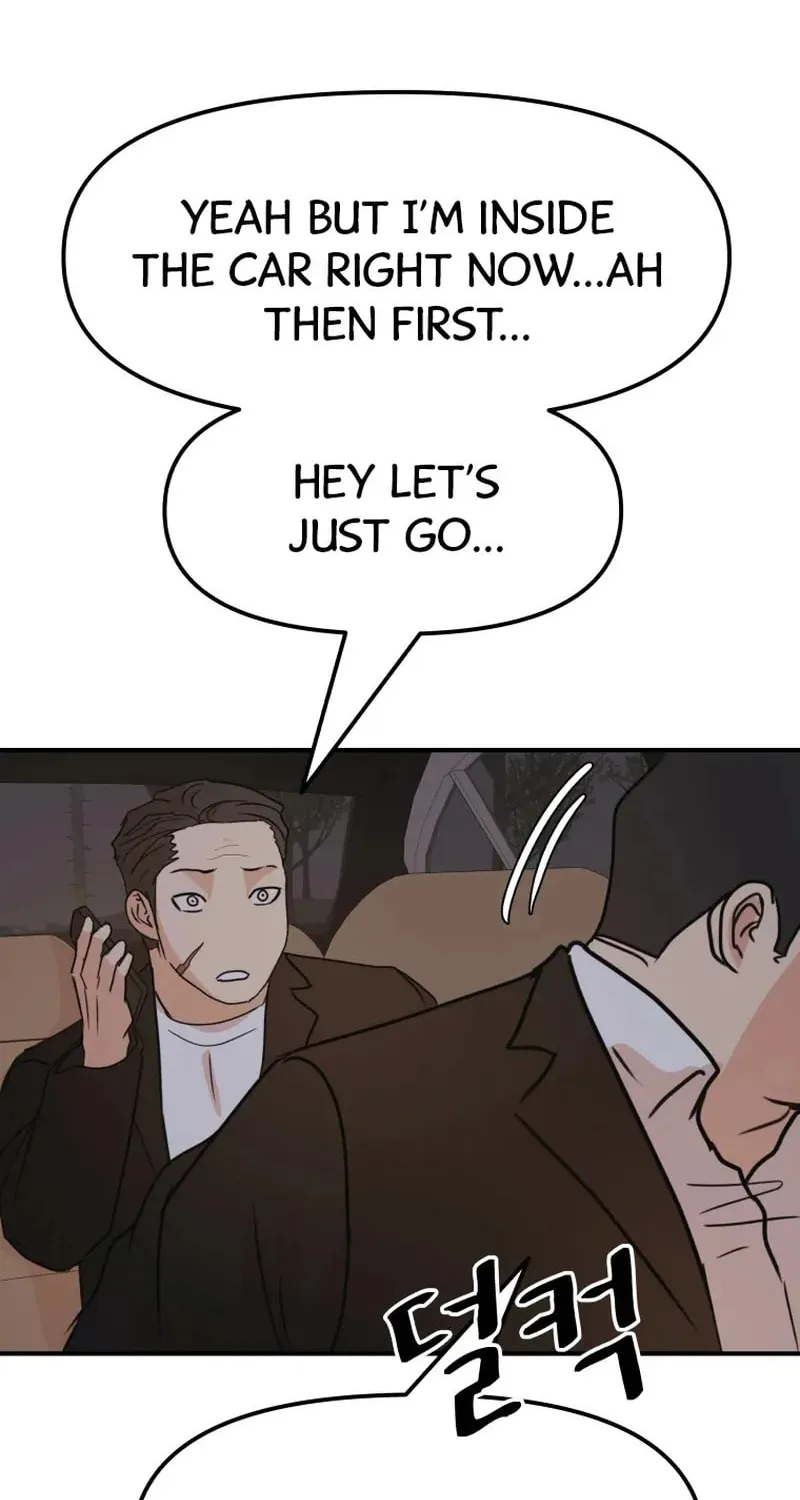 Guard Pass Chapter 62 page 9 - 
