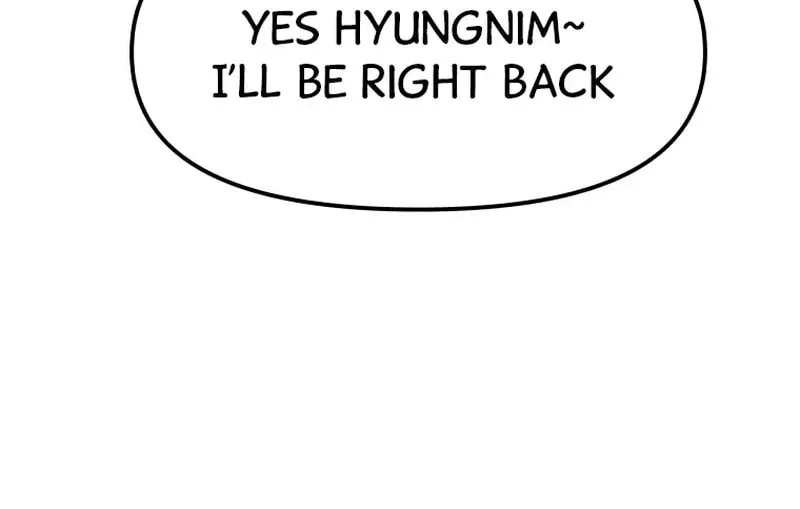 Guard Pass Chapter 62 page 10 - 