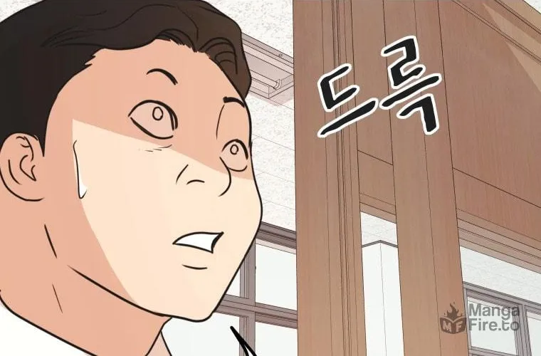 Guard Pass Chapter 63 page 101 - 