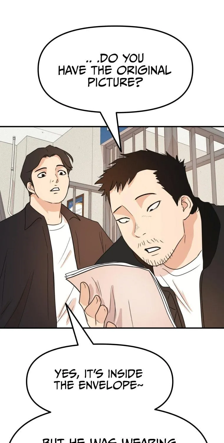 Guard Pass Chapter 63 page 18 - 