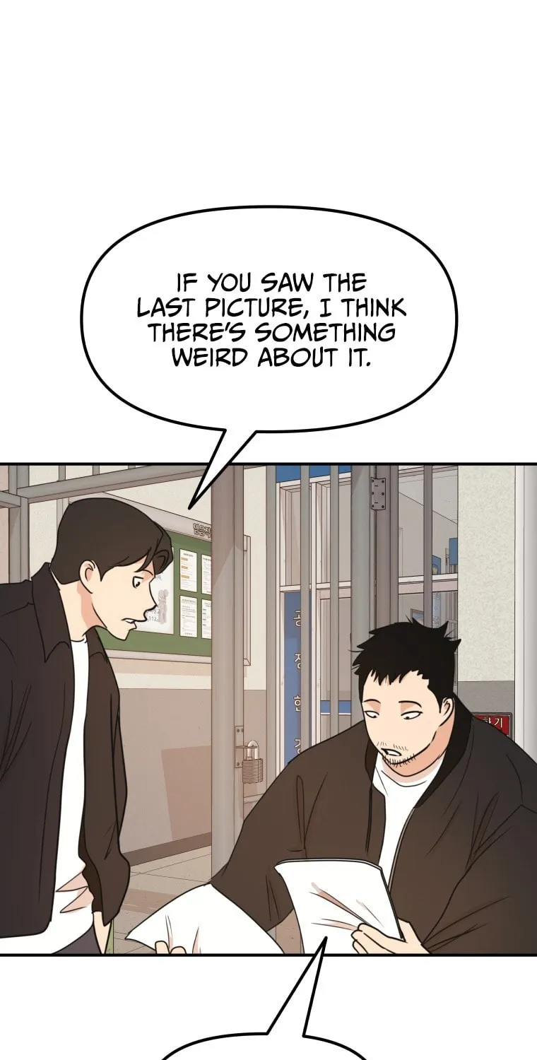 Guard Pass Chapter 63 page 20 - 