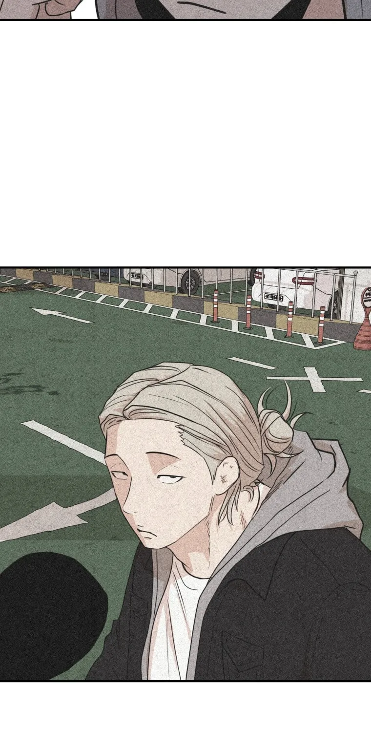 Guard Pass Chapter 63 page 24 - 